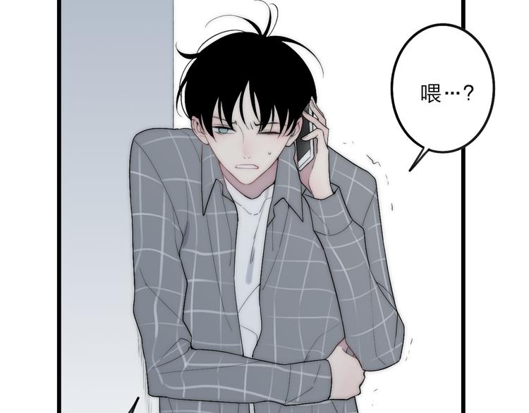 第41话 该回家了47
