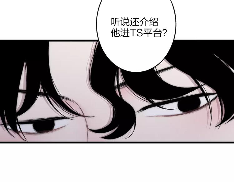 第23话 你回来了23