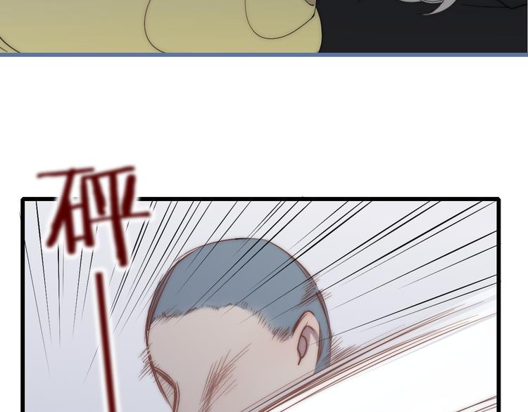 第44话  害怕让你知道的真相108