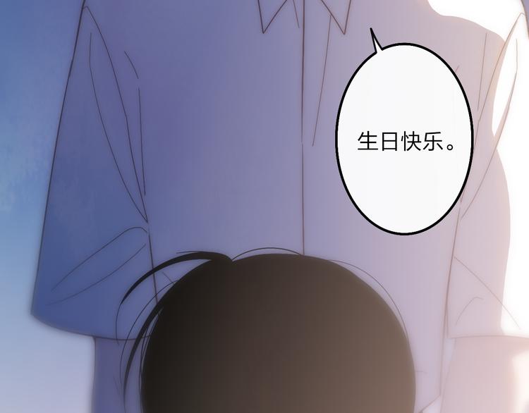 第62话  最好的礼物37