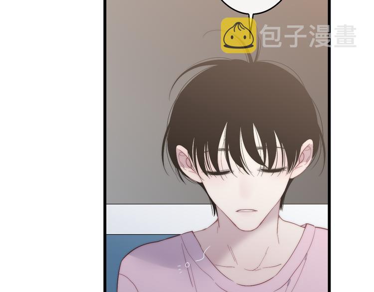 第56话  用身体感谢你？40