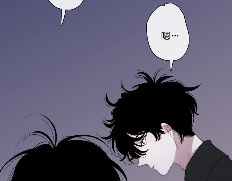 第101话  远行11