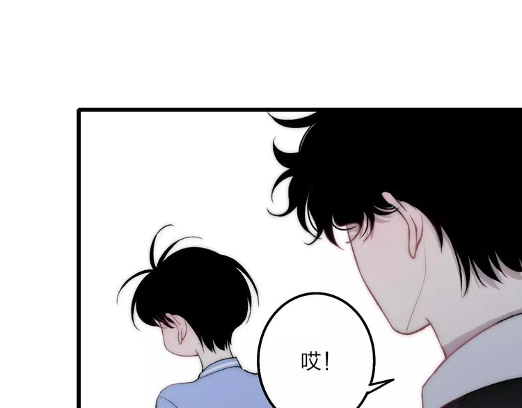 第24话 长发美男76