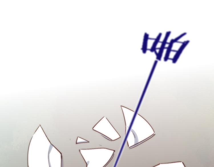 第64话  钢琴74