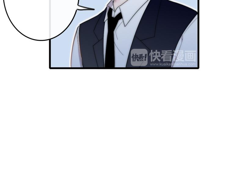 第46话  生气不如去吃饭59