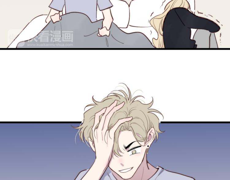 第69话  玩笑？28