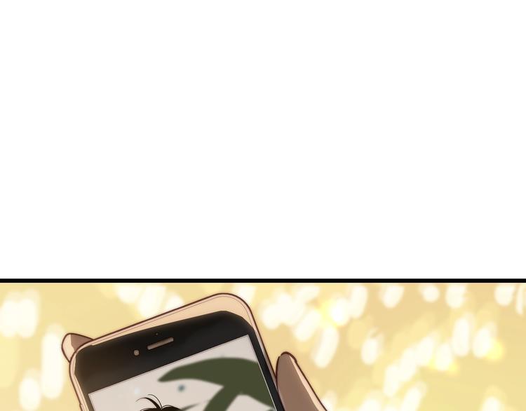 第75话  照片28