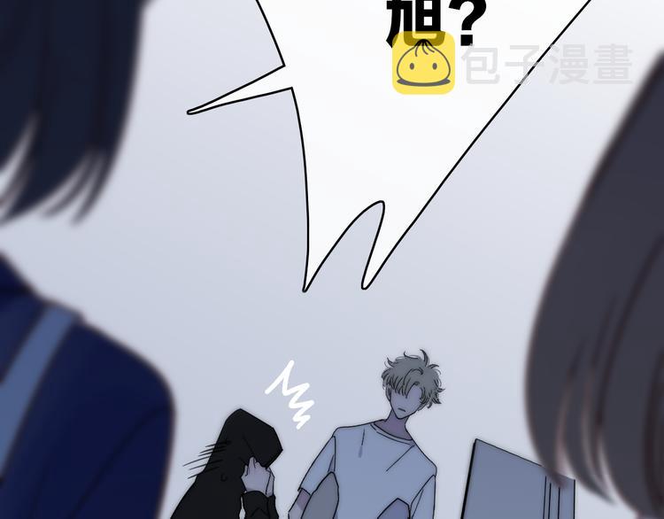 第65话  粉丝骚动27