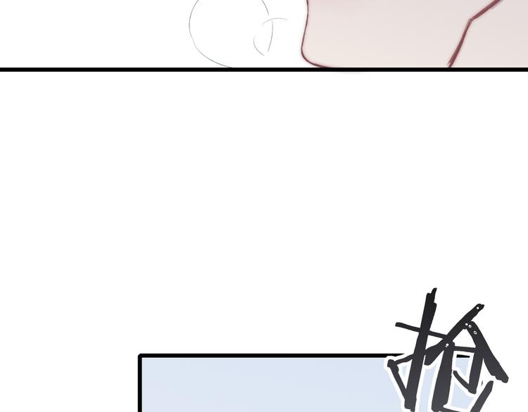 第37话 你还太嫩了101
