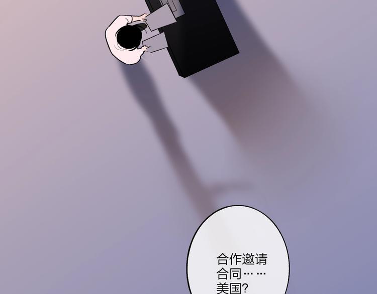 第97话  葬礼49