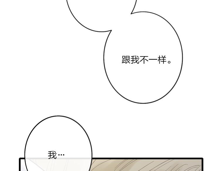 第80话  别再离开58