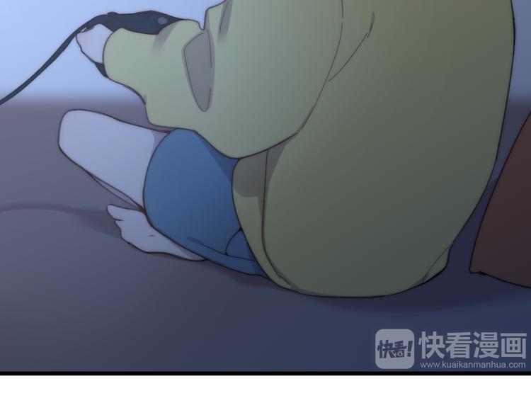 第44话  害怕让你知道的真相35