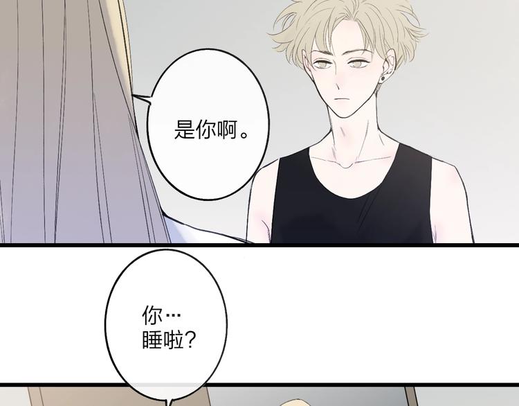 第79话  你曾经离开16