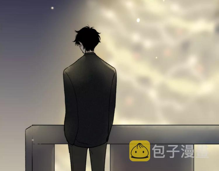 第11话 对不起32