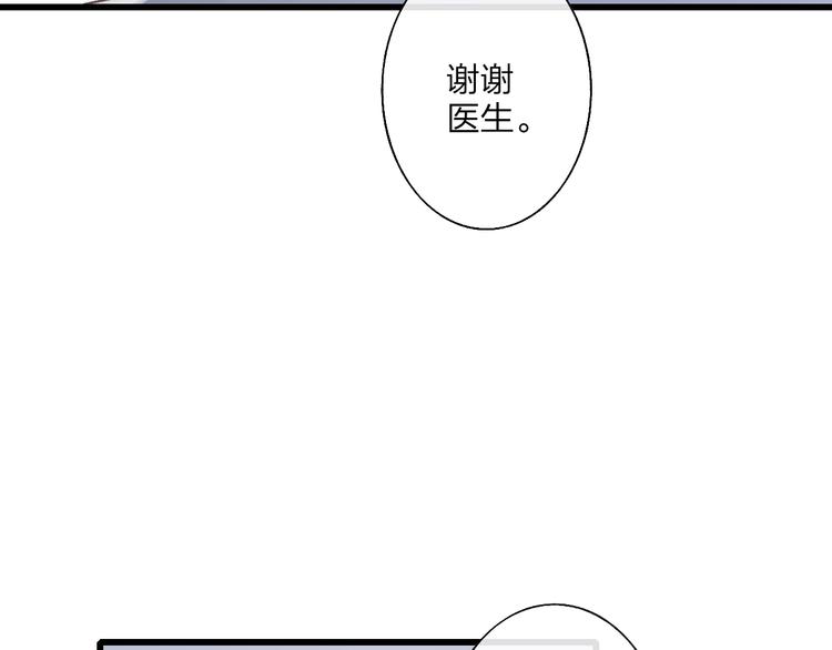 第90话  有你相伴16