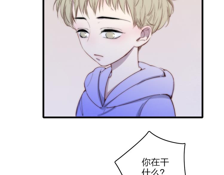 第64话  钢琴30