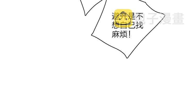 第87话  命运！20