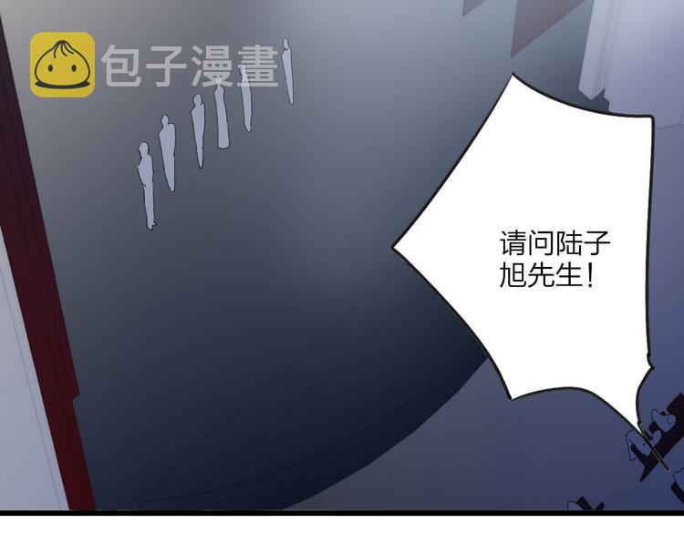 第39话 翻脸如翻书48