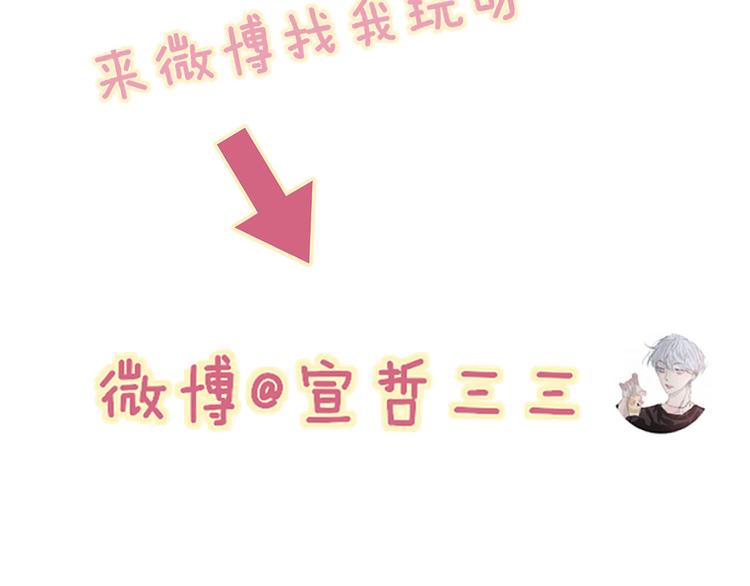 第51话  总比一个人好124