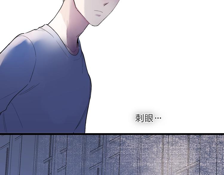 第88话  有我陪你5