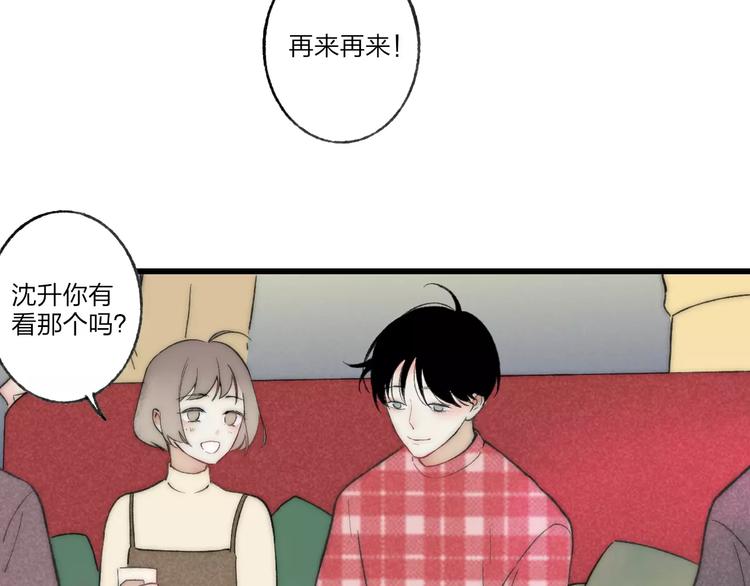 第11话 对不起19