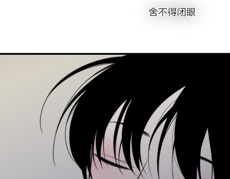 第34话 一起回去吧75