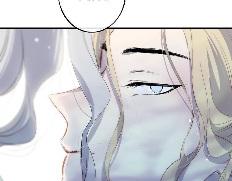 第74话  一瞬间的心动53