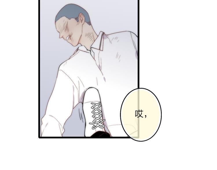 第44话  害怕让你知道的真相112