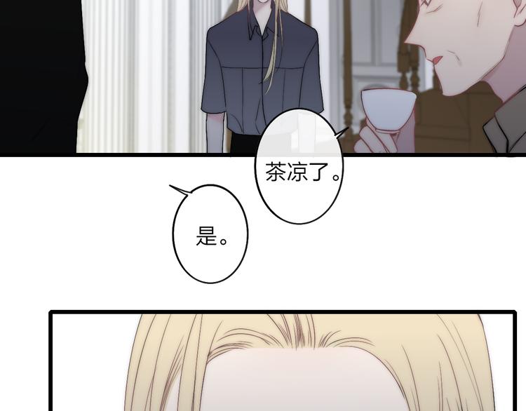 第42话 放他走31