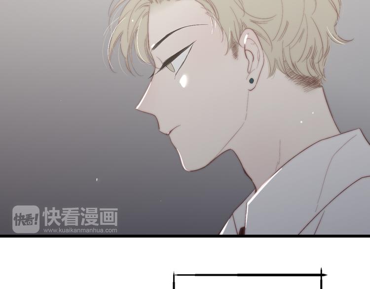 第51话  总比一个人好101