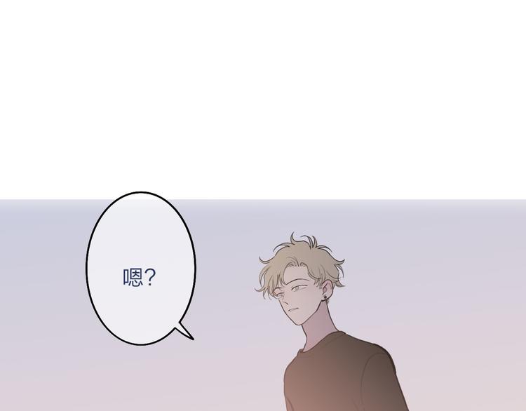 第69话  玩笑？4