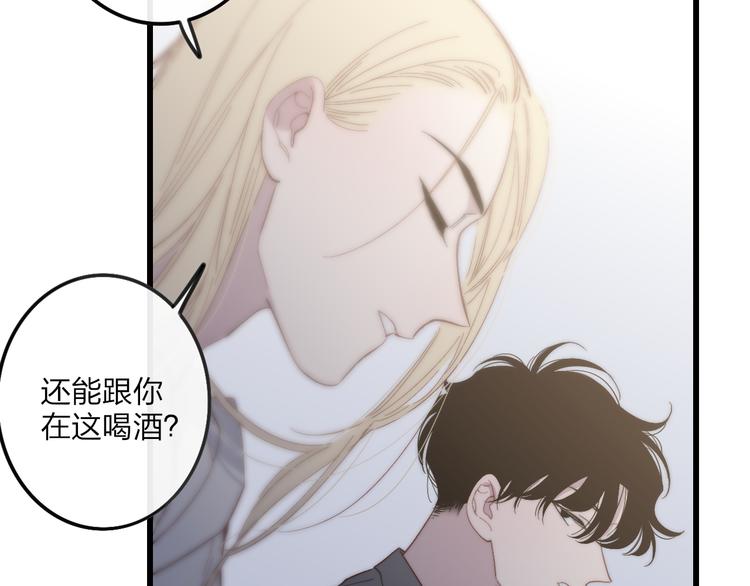 第59话  互相帮助？23