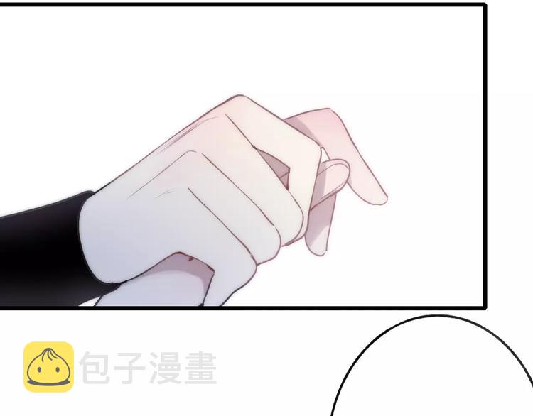 第19话 水族馆约会99