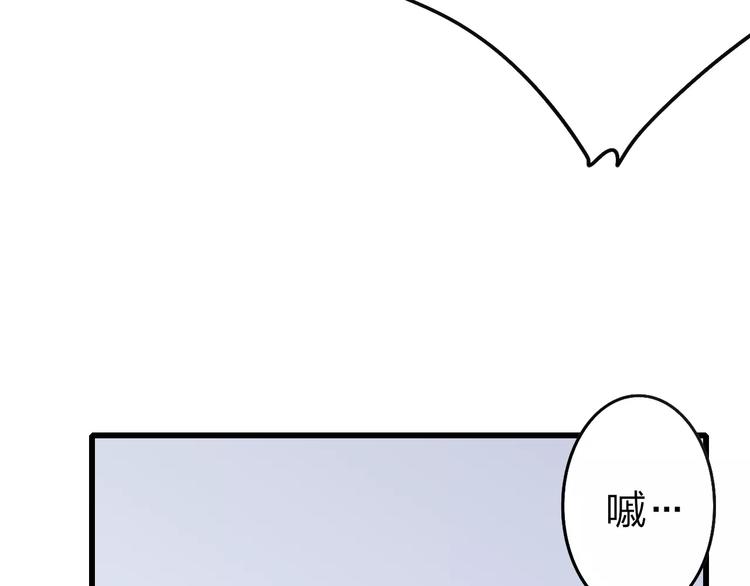 第24话 长发美男55