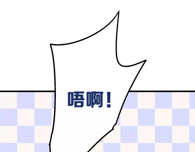 第24话 长发美男122