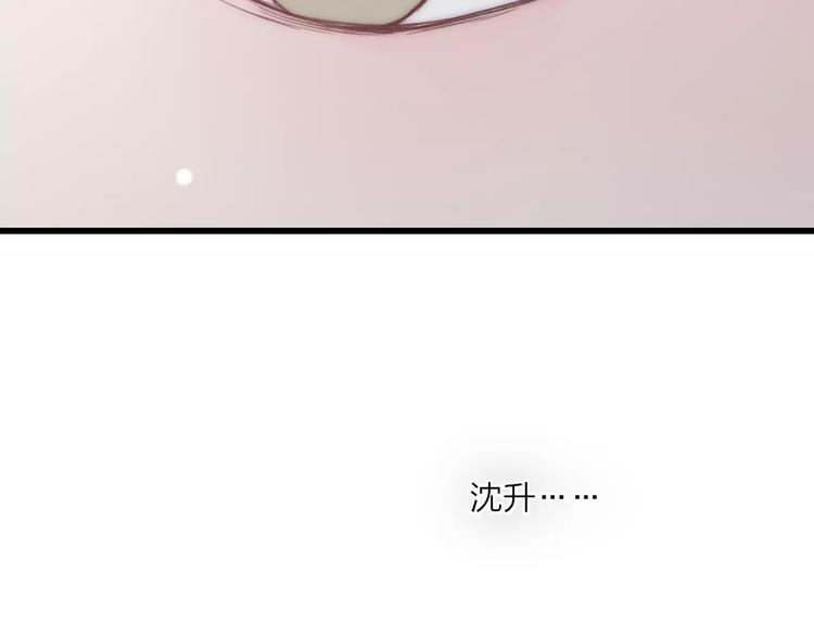 第25话 哥哥68