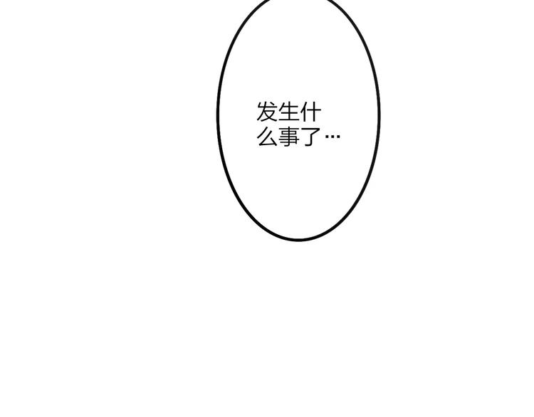 第22话 我真的好想他123
