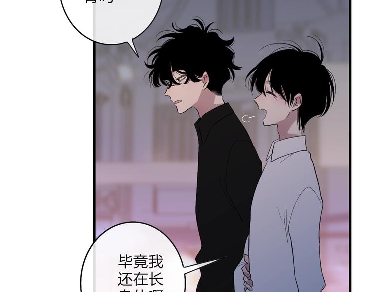 第100话  未来的考虑51