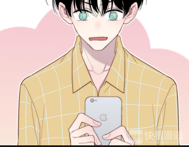 第59话  互相帮助？69