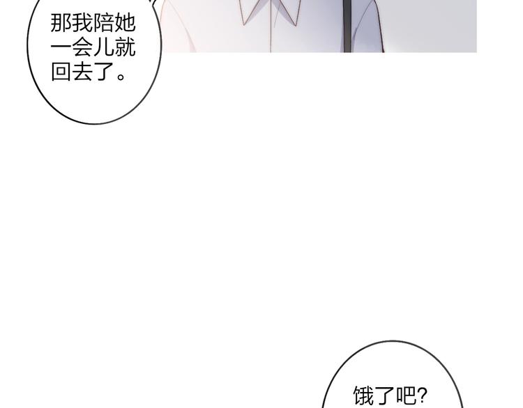 第90话  有你相伴25