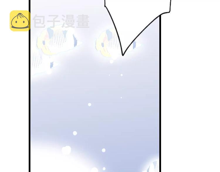 第19话 水族馆约会95
