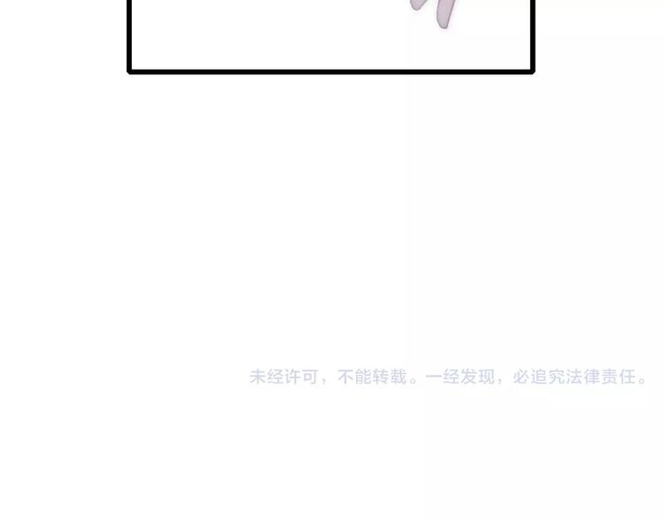第17话 心跳175