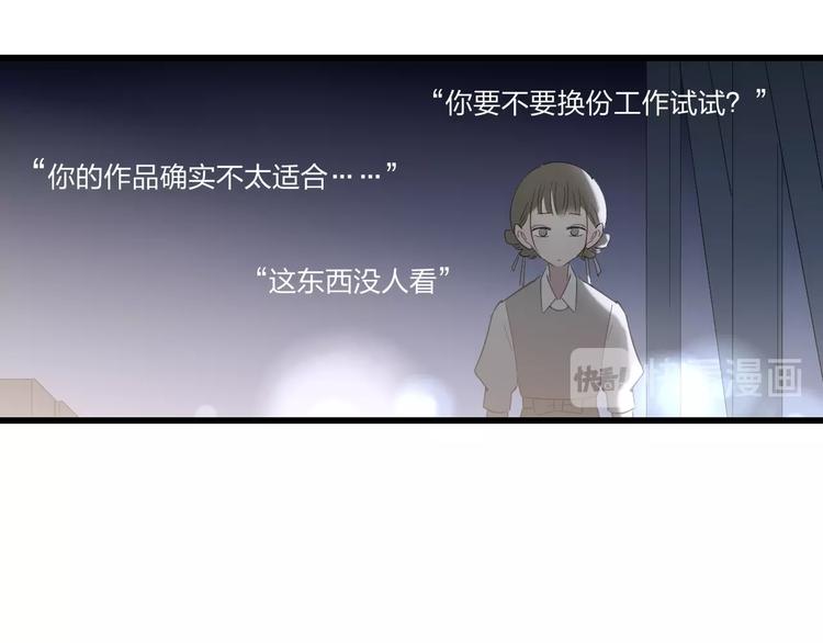 第84话  漫漫追梦路25
