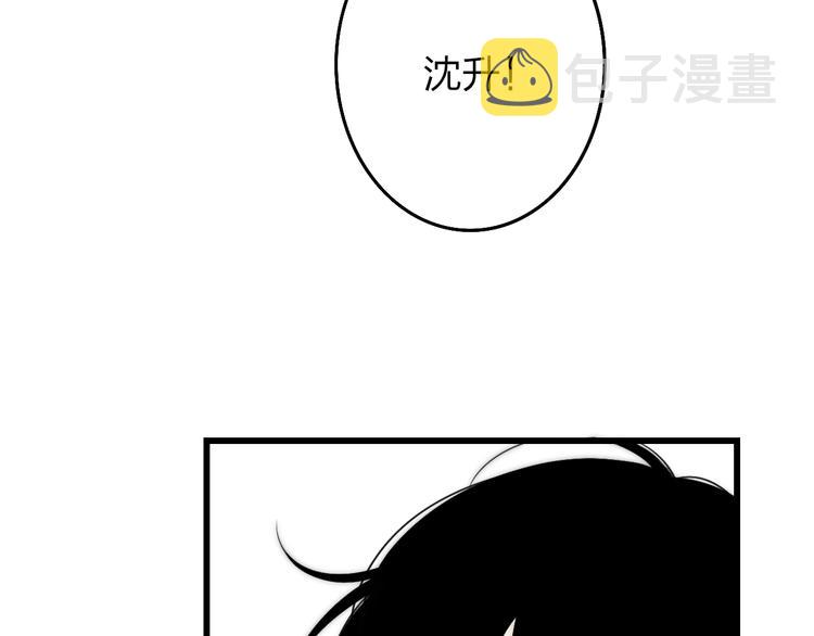 第30话 好叔叔和坏叔叔151