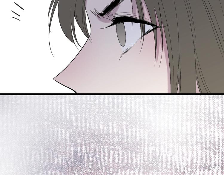 第89话  开窍？75