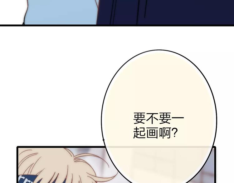 第29话 生气137