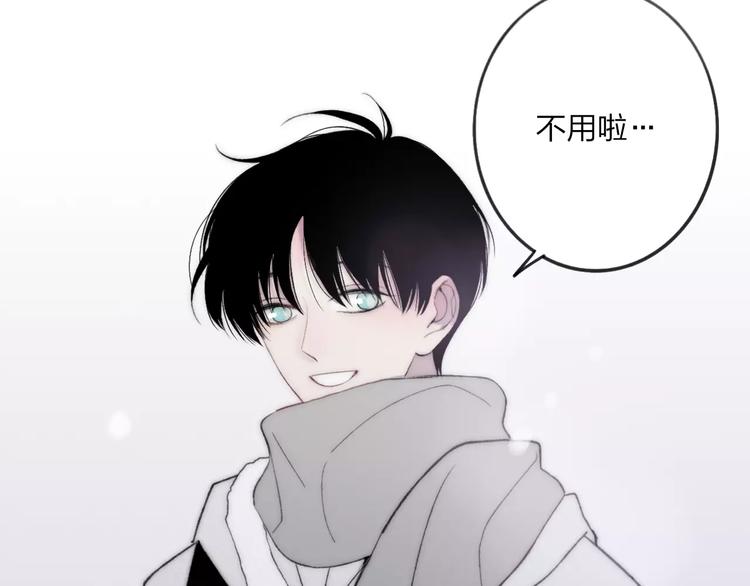 第16话 我已经无法放手了174