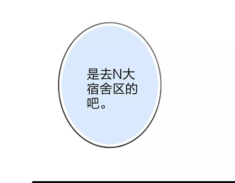 第15话 忘不掉169