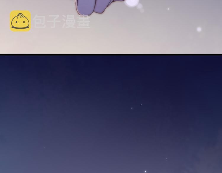 第62话  最好的礼物58