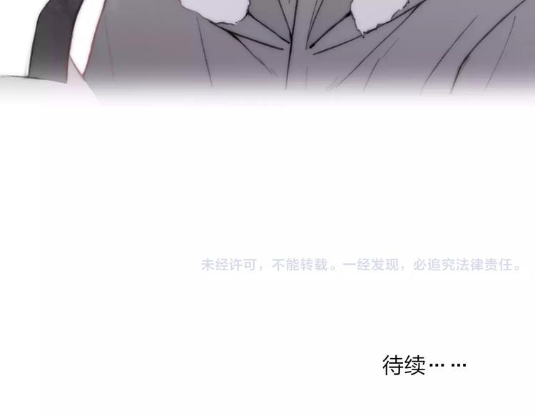第15话 忘不掉179